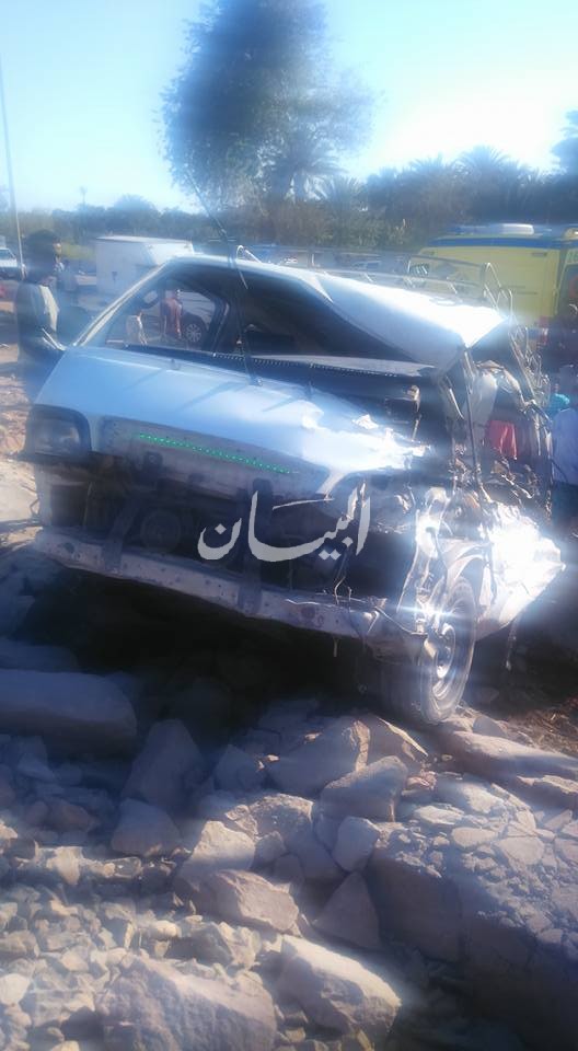 اسعاف
