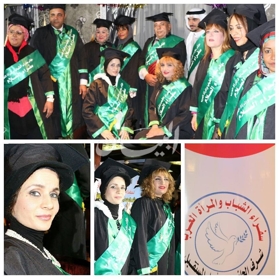 اكرام عبد الحميد 4