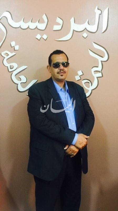 البرد