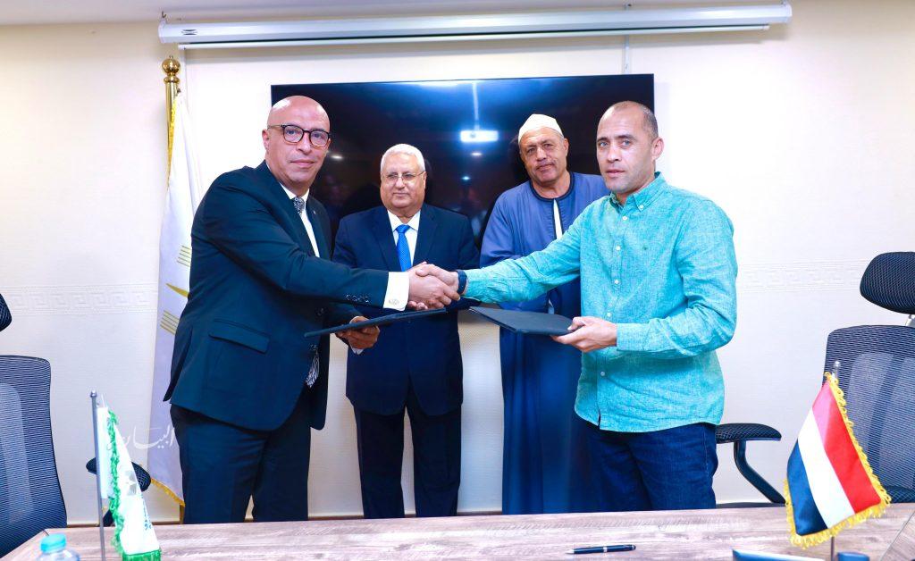 البنك الزراعي المصري يُموّل صغار المربين لشراء ماشية محسنة وراثياً