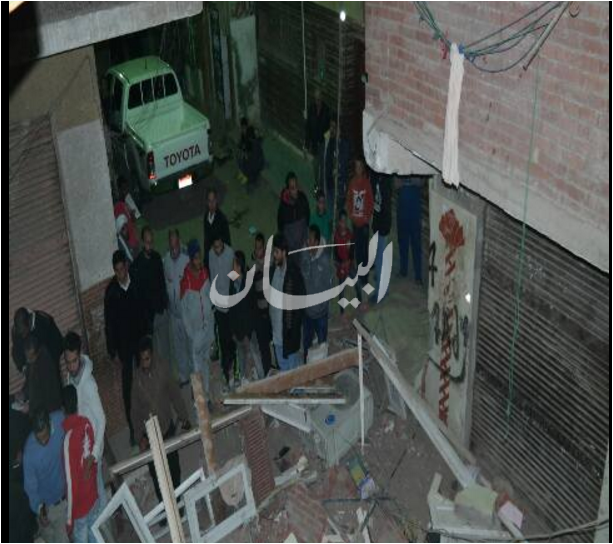 انفجار المعادى 
