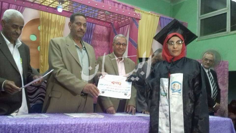 شاا