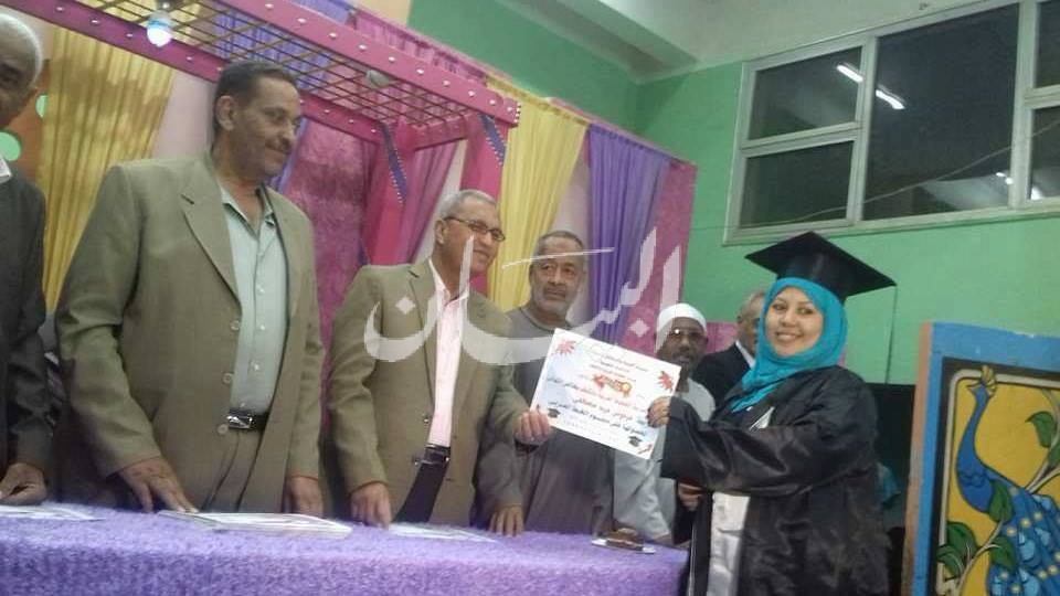 شس