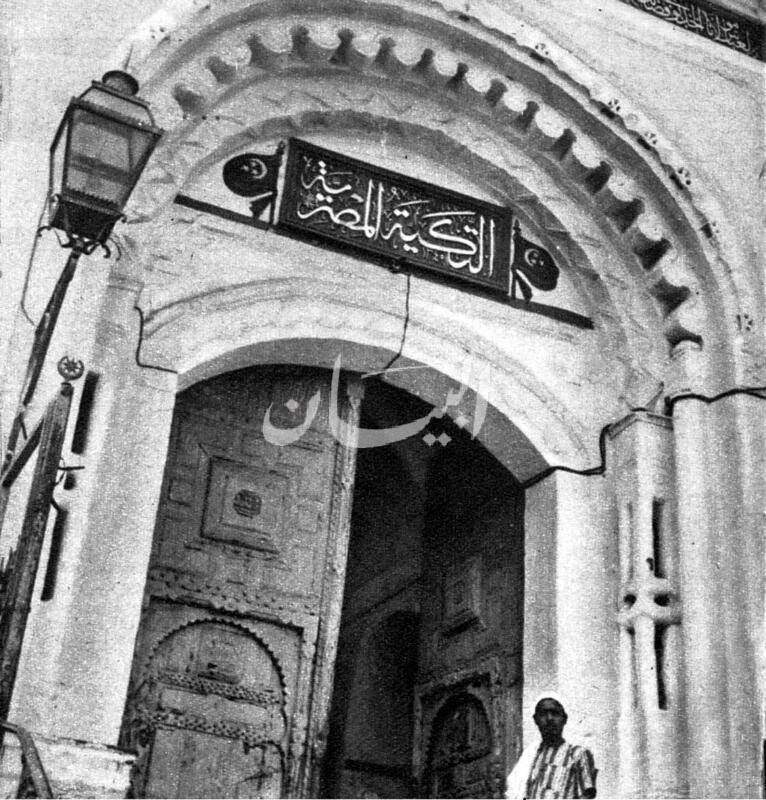 ششش