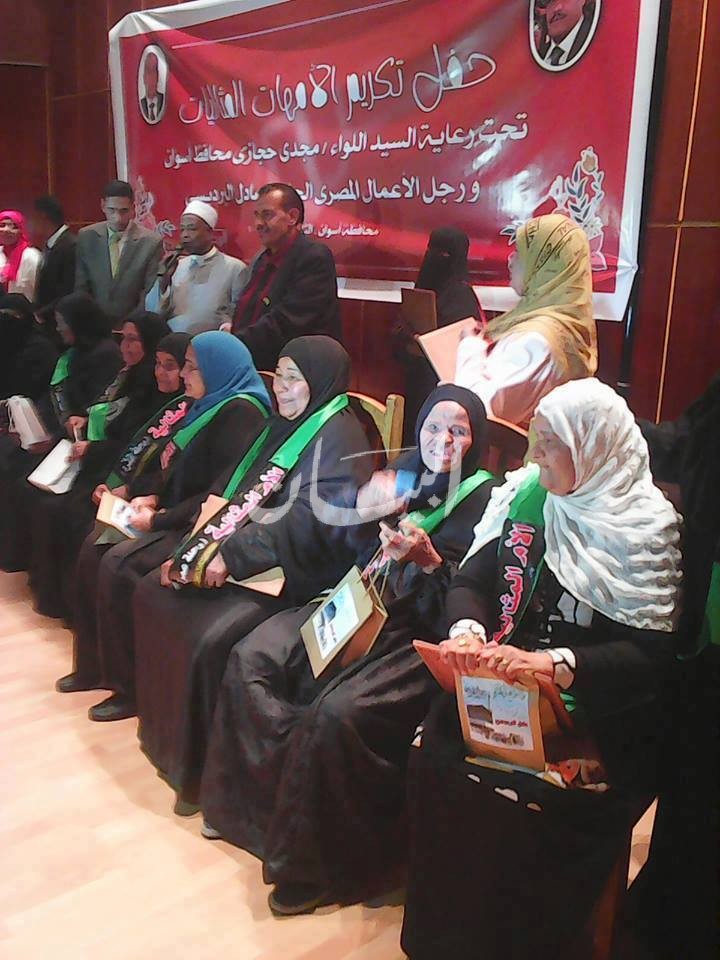 عا3
