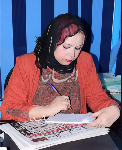 دكتورة/نجيبه المحجوب