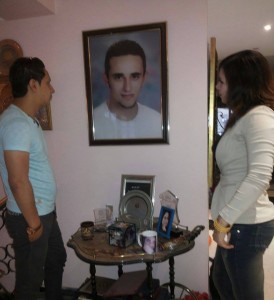 هند حوار