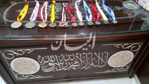 بالصور