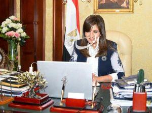 وزيرة الهجرة تلتقي الجالية المصرية في "بوسطن" للتعريف بإنجازات الدولة المصرية