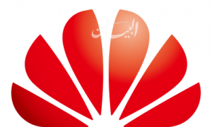 كينيا : ندعم عملاق التكنولوجيا الصيني هواوي بغض النظر عن السياسة الأمريكية