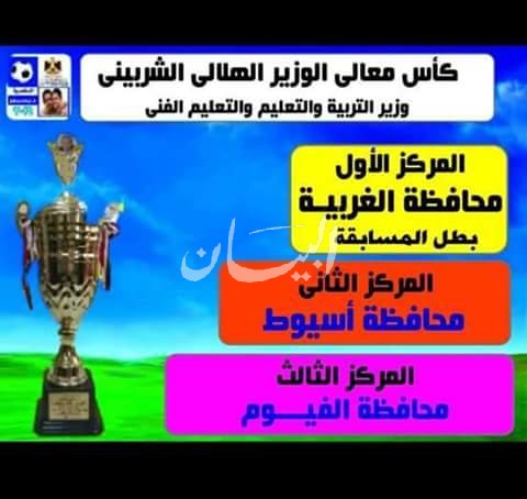 fb_img_1482087698787