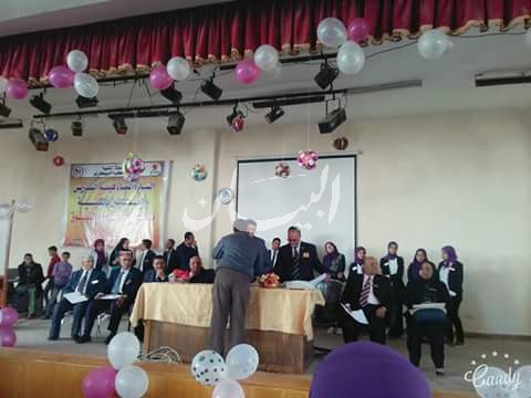 FB_IMG_1487510899617