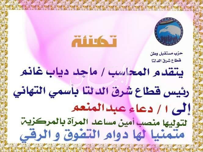 FB_IMG_1490062966036
