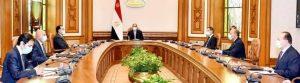 السيسي