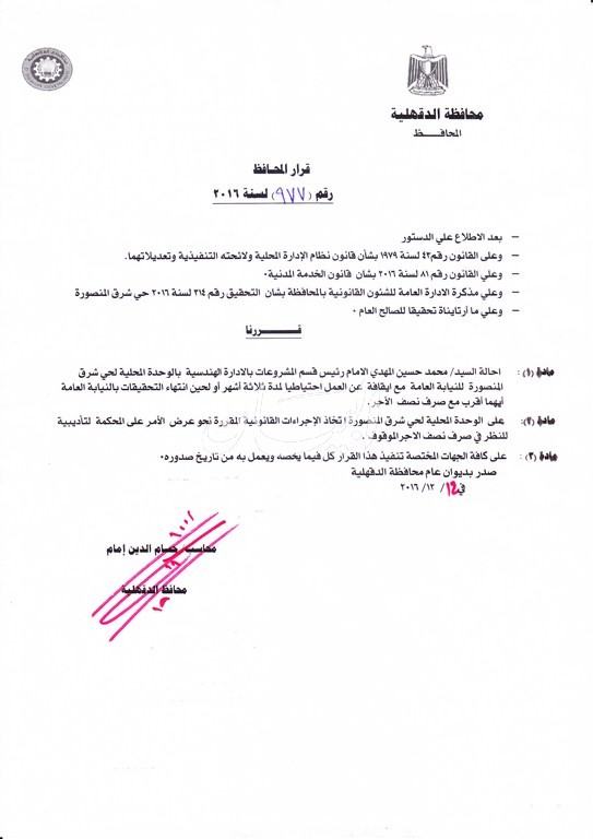 img-2