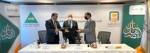  البنك الأهلي المصري يوقع بروتوكول تعاون مع جمعية بيوت الشباب المصرية