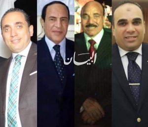 ذكرى الاربعين فى فقيدة ال محجوب وعائله اليازجي