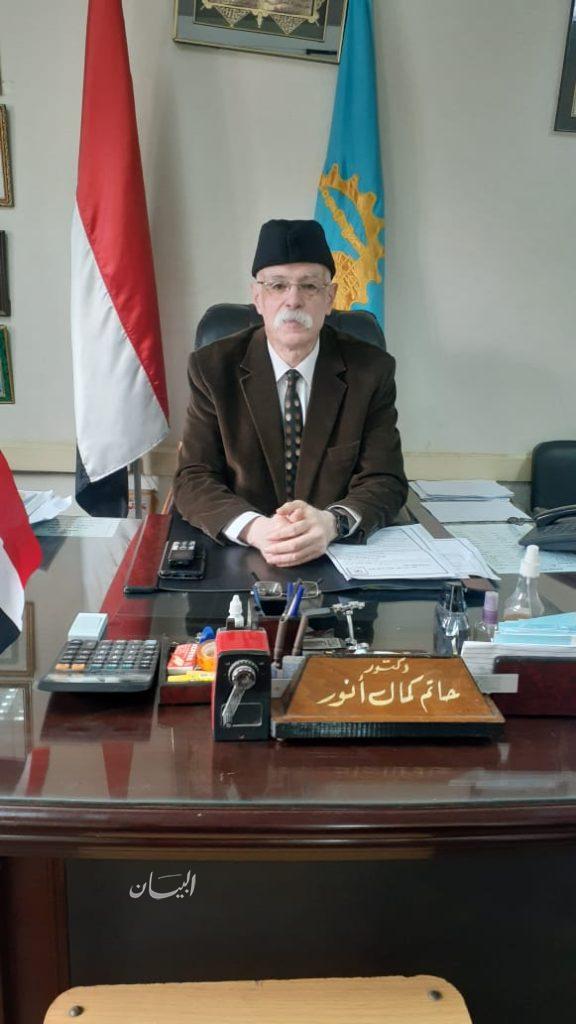 بيطرى الغربية