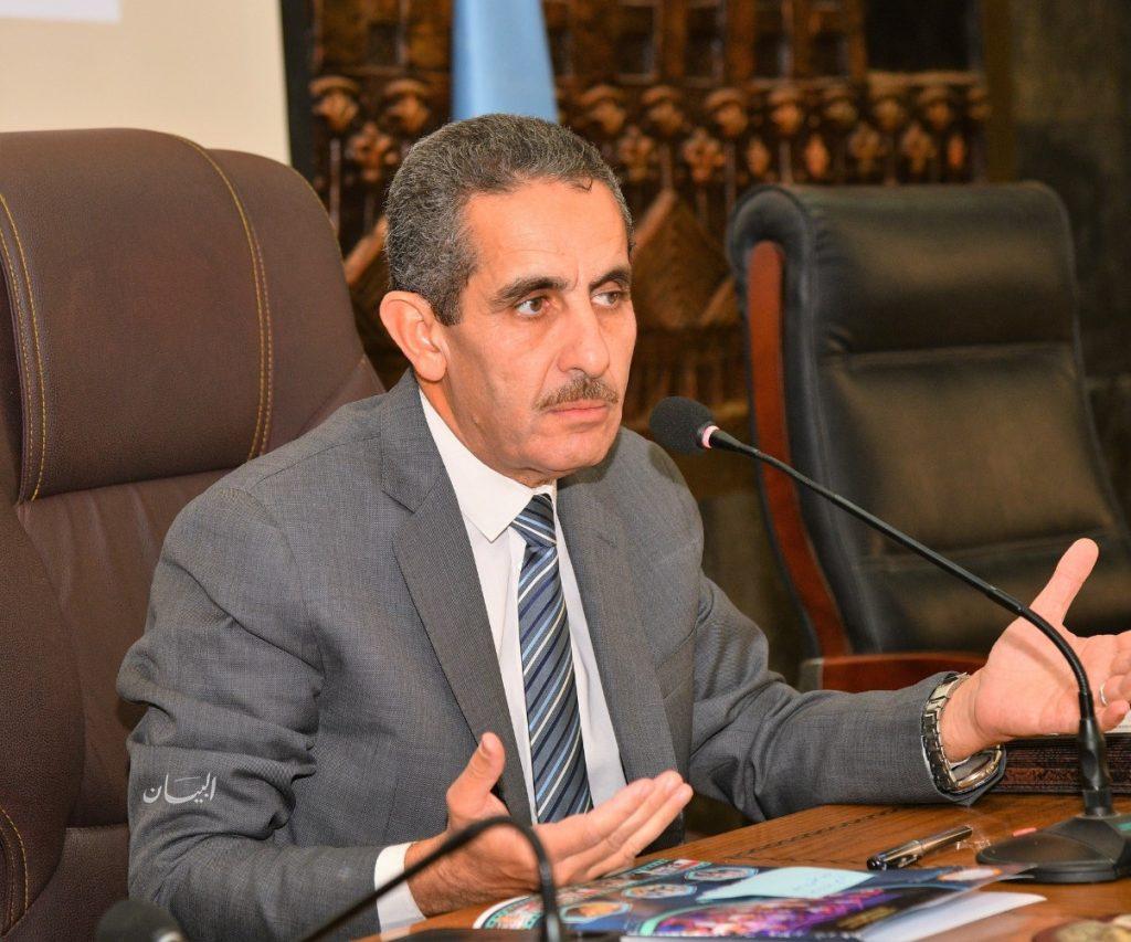محافظ الغربية