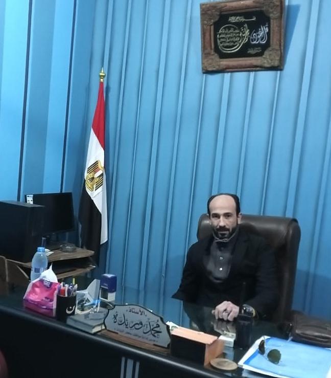 محمد وريدة