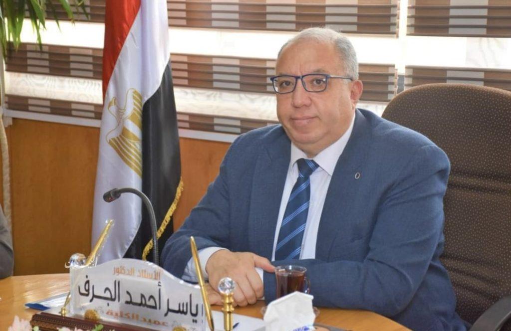 الدكتور ياسر الجرف
