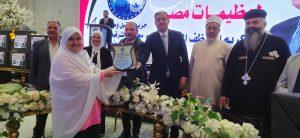 14 رحلة عمرة لامهات الشهداء والموظفات المثاليات «هدية الرئيس» من حزب مستقبل وطن بالشرقية | صـور