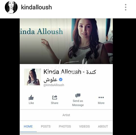 screenshot_2016-12-31-03-05-49-1