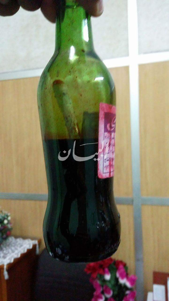 received_1287756884595427