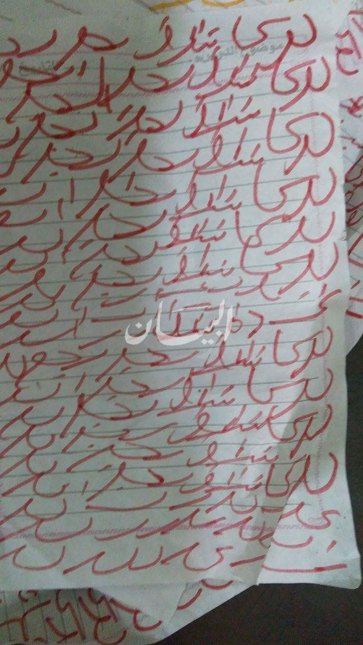 received_1287756907928758