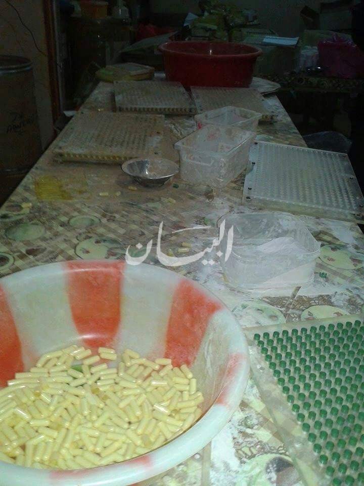 received_1625048001122069