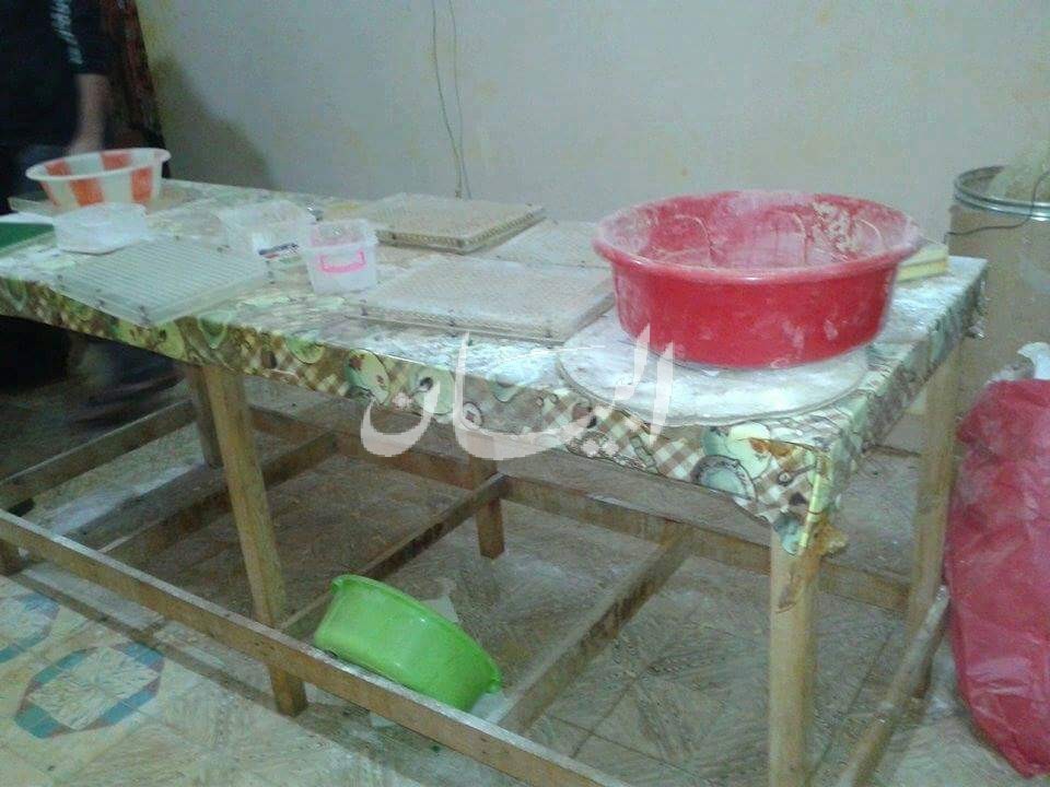 received_1625048034455399