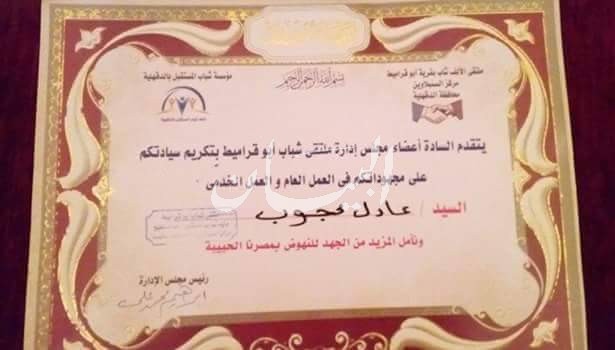 received_1628353140791555
