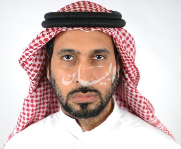 السعودى الفرج