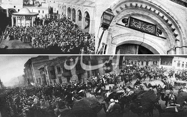 سس