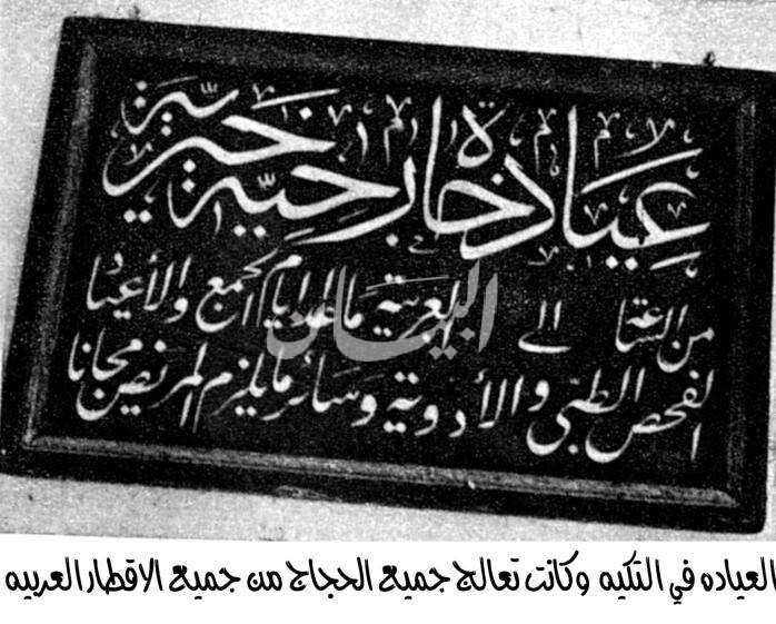 سسسس