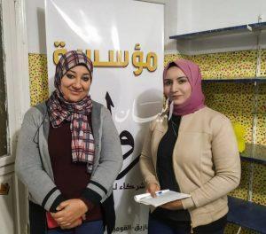محررة البيان وسوزان المسلماني